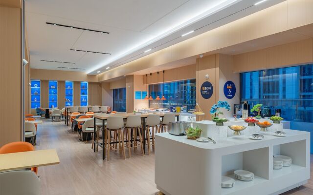 Holiday Inn Express Changsha Yuhua by IHG