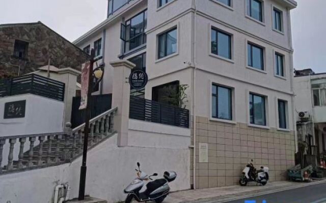 Wenzhou Hidden Homestay