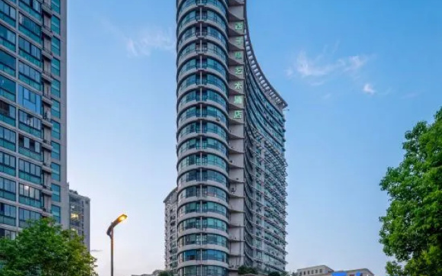 Xizi Art Hotel (Hangzhou West Lake Cultural Square, Baoshan Bridge Metro Station Branch) – Exterior – Hangzhou