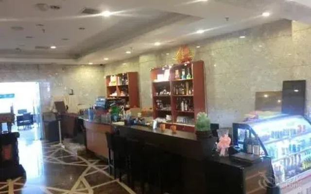 Shanxi University of Finance and International Academic Exchange Center Hotel