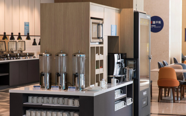 Holiday Inn Express Shenzhen Haiyuan City by IHG