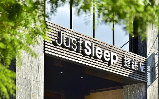 Just Sleep Kaohsiung Station