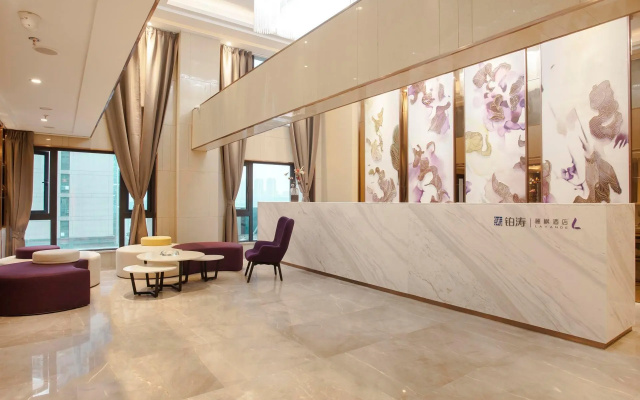 Lavande Hotels·Jinkai Avenue Aegean Shopping Mall – Lobby – Chongqing