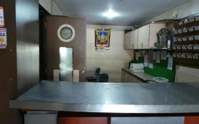 Hotel Ujjwala International