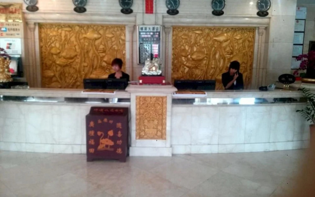 Jiexiu Jinyuan Hotel