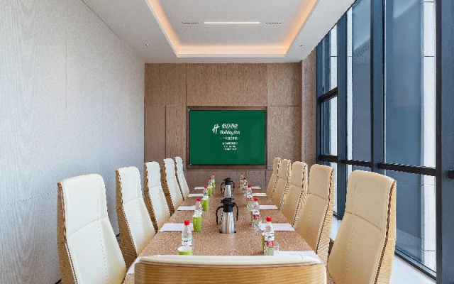 Holiday Inn Kashgar East by IHG