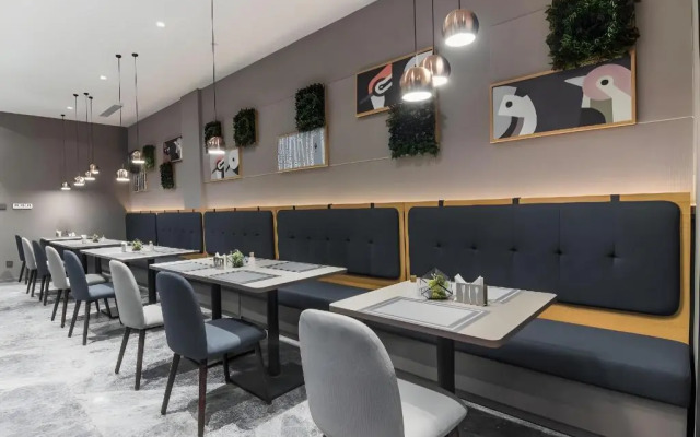 Home Inn Selected (Shanghai Expo Garden, Chengshan Road Metro Station)