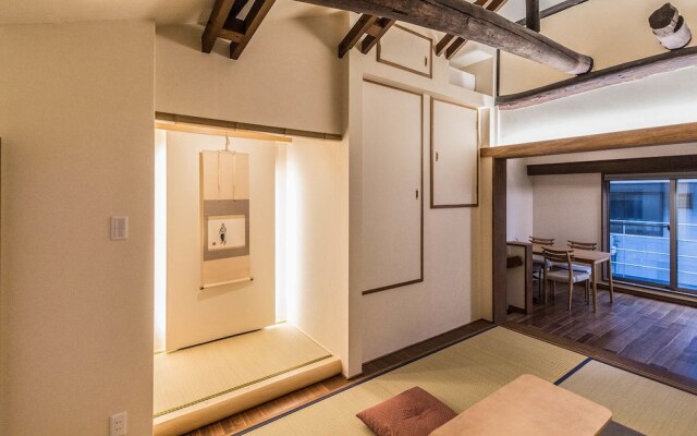 Tsukinowacho House