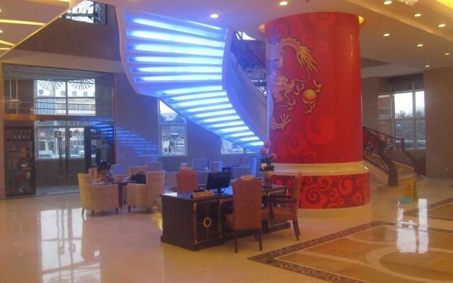 Xingtai Phoenix Hotel