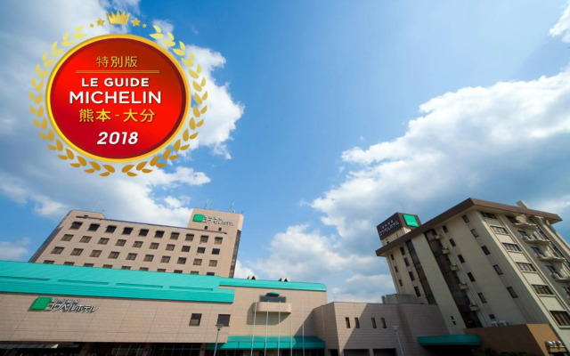 Kikunan Onsen UBL Hotel