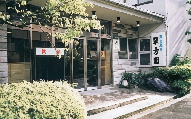 Ito Onsen Suihoen – Exterior – Ito