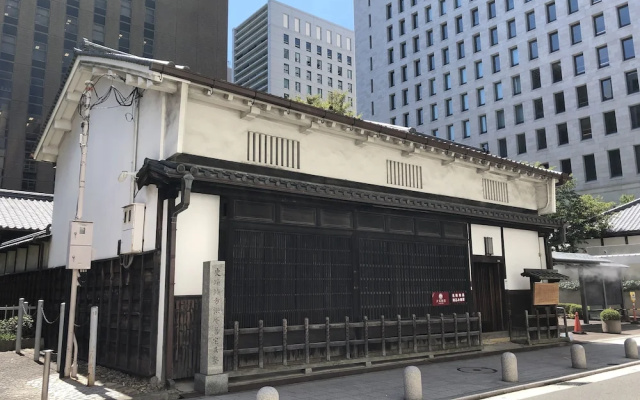Rlis House Namba