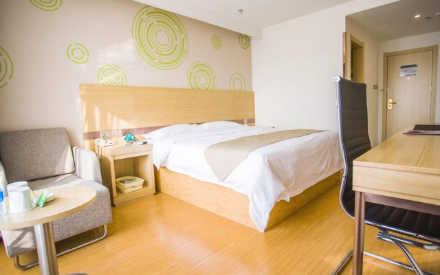 GreenTree Inn Jinan Jiyang Bus Station Express Hotel
