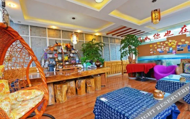Mengcheng Inn
