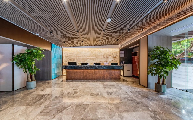 Fushang Hotel Guangzhou Yuexiu Park – Lobby – Guangzhou