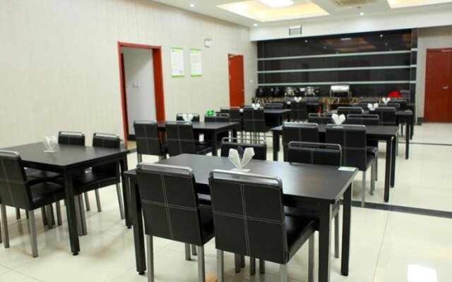 Qingmu Hotel Changzhou Founder Building