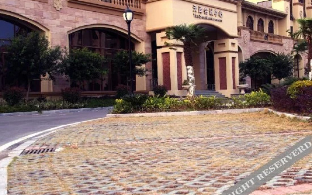 Tian Ze Hotel