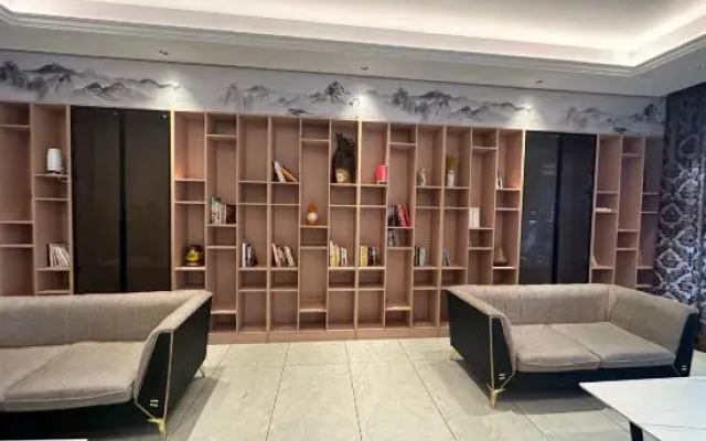 Starway Hotel (Wuxi Lingshan scenic spot)