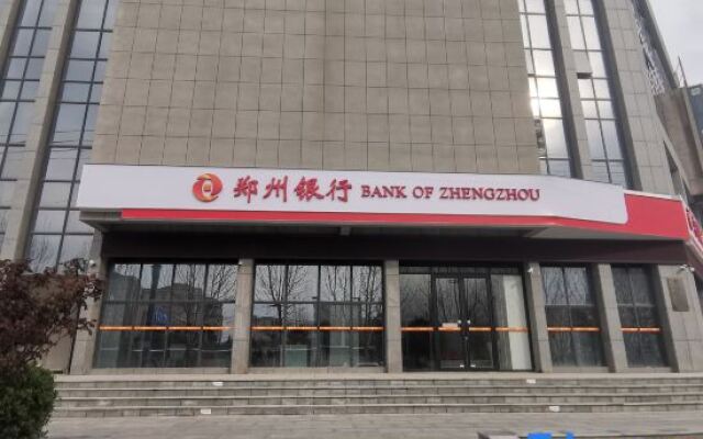 Kyriad Hotel (Shangqiu Municipal Government Wanda Plaza)