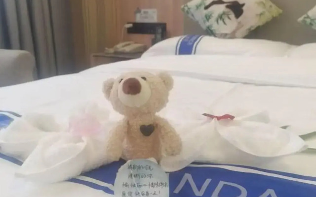 Panda Prince Hotel