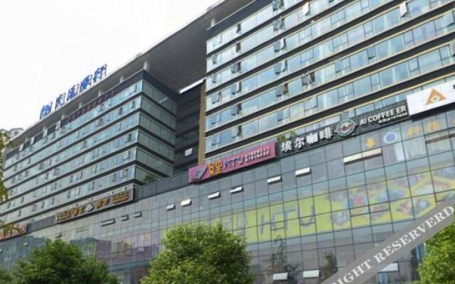 Yujing Hotel