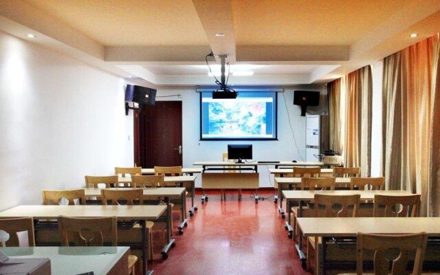 Lushan Guling Holiday Inn