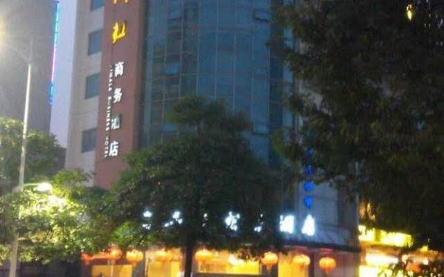 Ximala Business Hotel Huadu - Guangzhou