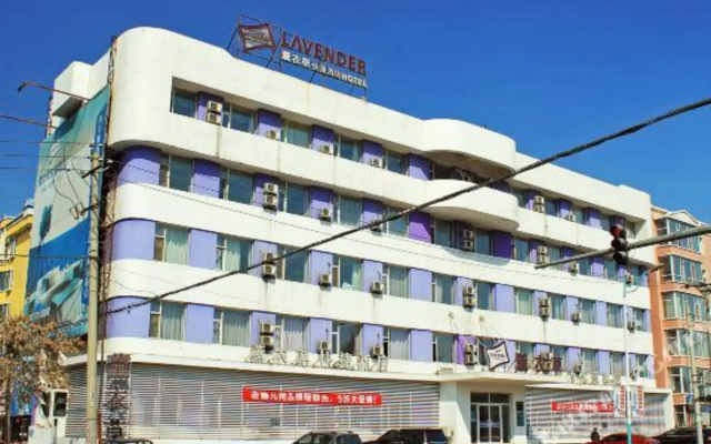 Xunyicao Fashion Hotel