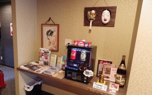Hiroshima Wabisabi Hostel