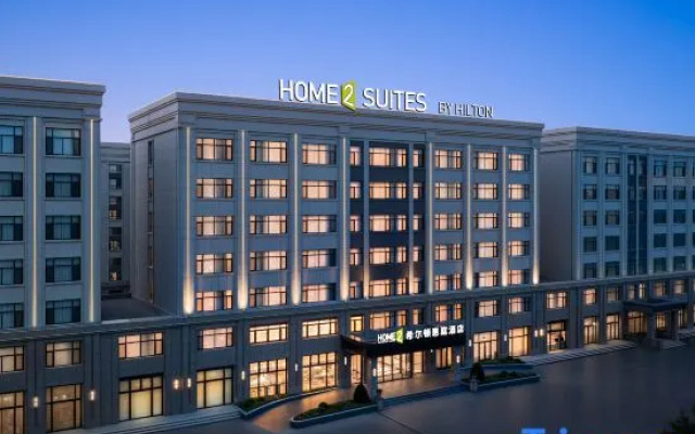 Dalian Zhuanghe Home2 Suites by Hilton（Wanda Plaza） – Exterior – Dalian