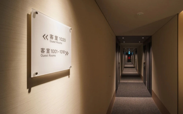 Super Hotel Anan Tomioka