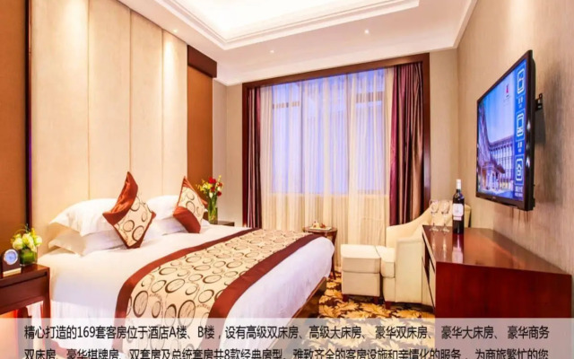 Sailing International Hotel Hangzhou