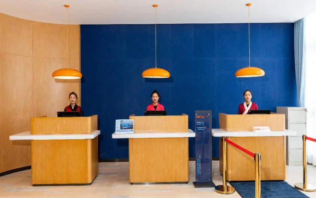 Holiday Inn Express Litang by IHG
