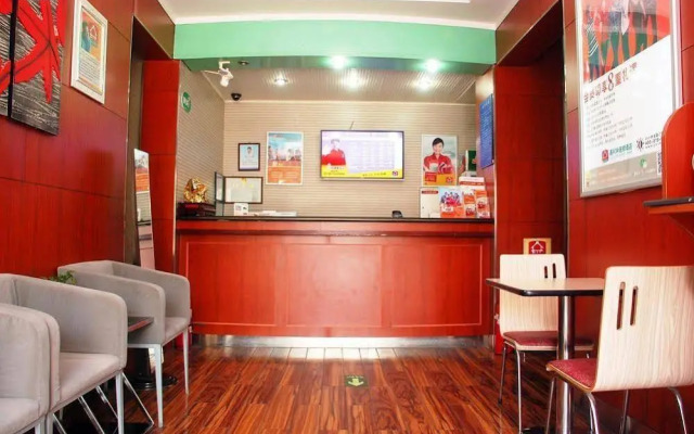 Jialihua Guest House (Beijing Community University)