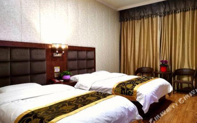 Yinchuan Dikuang Hotel