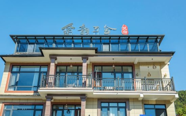 Yu Yun Sanshe (the old secretary's home) – Exterior – Huzhou
