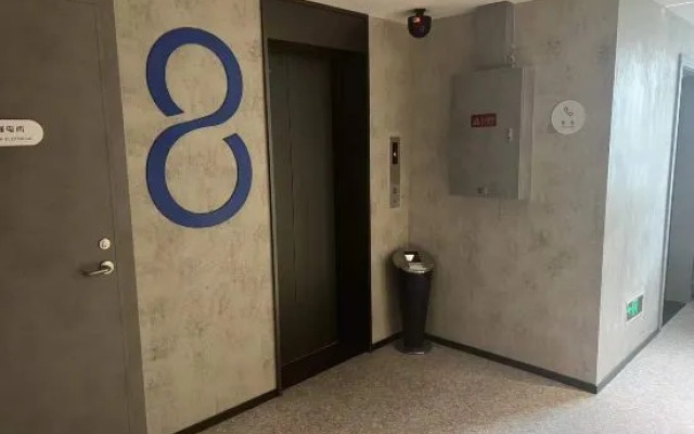 Beijing Zhongguancun Renmin University subway Station Light House Hotel