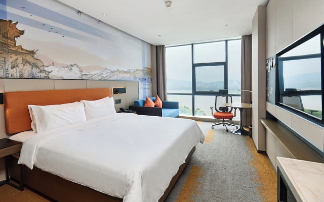 Hampton by Hilton Tonglu Fuchun River