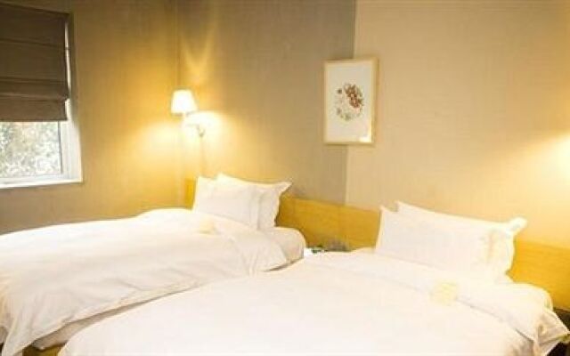 Mianyang Caishe Hotel