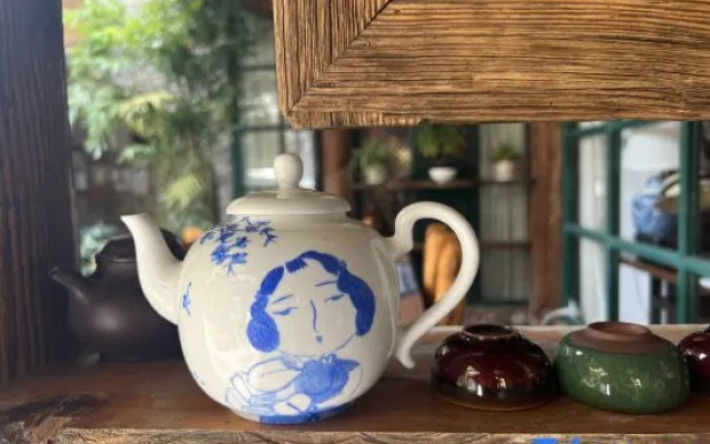 Yunguichu Chain Inn
