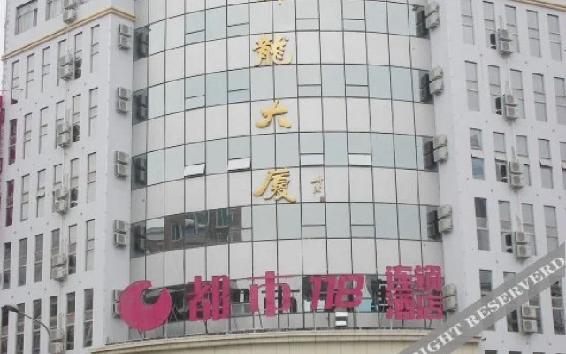 City 118 Hotel Jinan Hualong Road