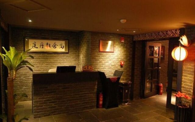 Shangshe Boutique Hotel - Guizhou