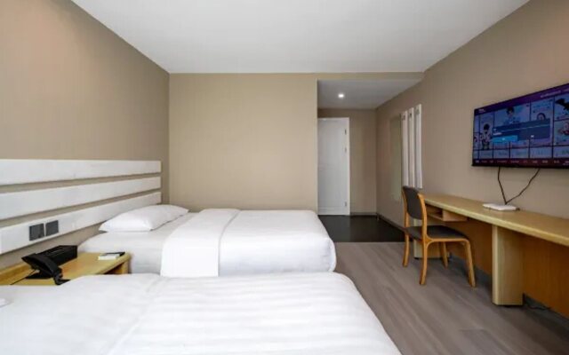 Home Inn (Xiamen Railway Station East Hubin Road)