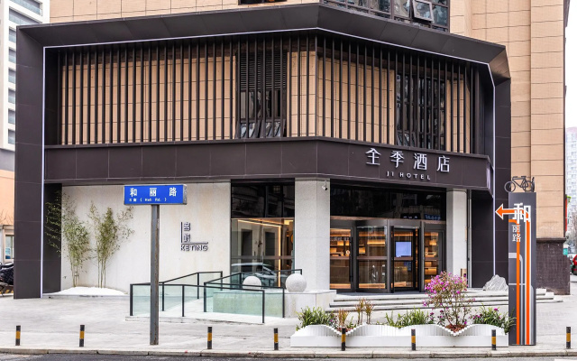 Ji Hotel Chengdu East Railway Station Dong Square