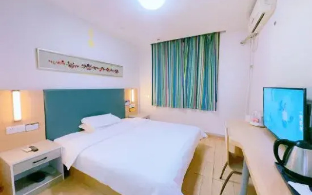 Tielu Changsheng Hotel