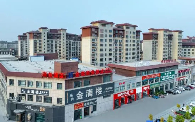 Xayar Jintai Business Hotel – Exterior – Shayar
