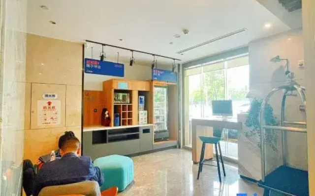 Holiday Inn Express Changsha Shengfu By Ihg