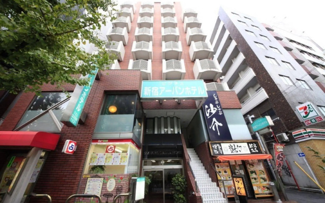 Shinjuku Urban Hotel