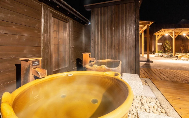 Katsuragi Onsen Happu-no-yu