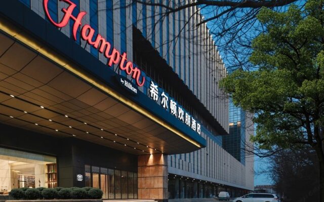 Hampton by Hilton Taiyuan Longcheng Street